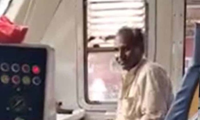 लोको पायलट की जगह बैठा सनकी, ट्रेन में मचा हड़कंप