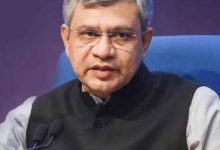 सेमीकंडक्टर सेक्टर में प्रगति: चार नई परियोजनाओं को मिली मंजूरी, ₹4594 करोड़ का निवेश