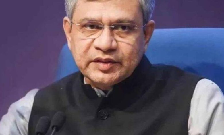 सेमीकंडक्टर सेक्टर में प्रगति: चार नई परियोजनाओं को मिली मंजूरी, ₹4594 करोड़ का निवेश