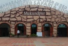 मुकुंदपुर टाइगर रिजर्व को रीवा में शामिल करने पर MP में सियासी हलचल