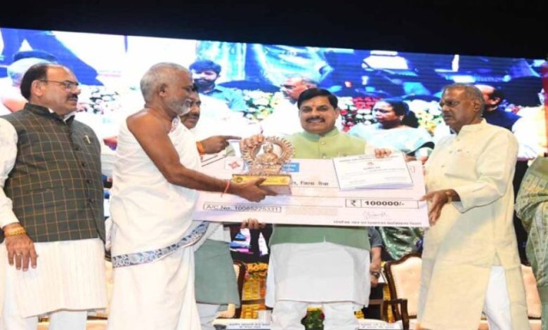 नशे के अवैध कारोबार में लिप्त आरोपियों के खिलाफ जारी रहेगी ठोस कार्रवाई : मुख्यमंत्री डॉ. यादव नशे के अवैध कारोबार में लिप्त आरोपियों के खिलाफ जारी रहेगी ठोस कार्रवाई : मुख्यमंत्री डॉ. यादव