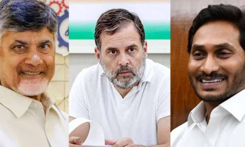 पूर्व सीएम जगन मोहन रेड्डी का बड़ा आरोप: चंद्रबाबू नायडू सीधे राहुल गांधी से जुड़े पूर्व सीएम जगन मोहन रेड्डी का बड़ा आरोप: चंद्रबाबू नायडू सीधे राहुल गांधी से जुड़े