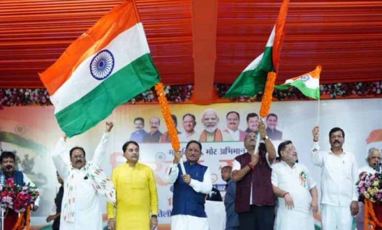 मुख्यमंत्री विष्णु देव साय का आह्वान – हर घर तिरंगा से गूंजे छत्तीसगढ़ मुख्यमंत्री विष्णु देव साय का आह्वान – हर घर तिरंगा से गूंजे छत्तीसगढ़