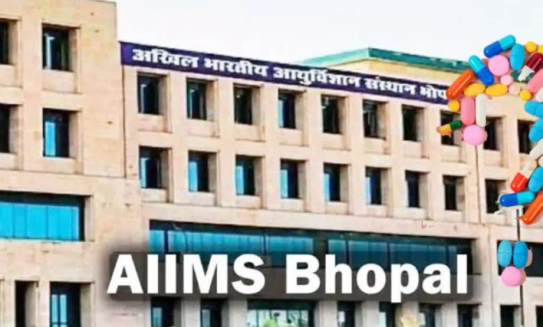 भोपाल एम्स की चेतावनी: सेल्फ-ट्रीटमेंट से 60% मरीजों पर एंटीबायोटिक असरहीन भोपाल एम्स की चेतावनी: सेल्फ-ट्रीटमेंट से 60% मरीजों पर एंटीबायोटिक असरहीन