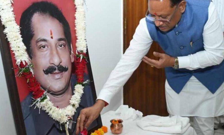 मुख्यमंत्री साय ने स्व. दिलीप सिंह जूदेव की पुण्यतिथि पर दी श्रद्धांजलि