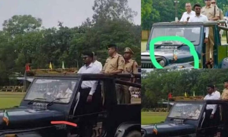 कोरबा में प्रशासन की चूक: गाड़ी में उल्टा तिरंगा, SP और कलेक्टर की मौजूदगी में हुई घटना