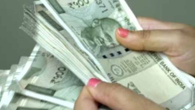 मालाड में पीएम मुद्रा योजना का फर्जीवाड़ा, 33 लाख की ठगी का मामला दर्ज