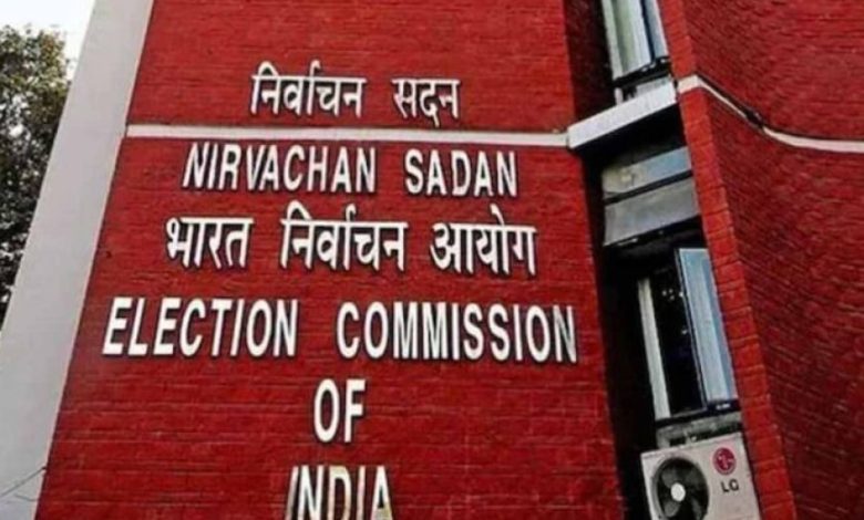 SC ने SIR विवाद पर लगाया विराम, चुनाव आयोग 19 अगस्त तक जारी करेगा नामों की लिस्ट