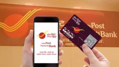 India Post Payments Bank ने शुरू किया फेस स्कैन से लेनदेन का विकल्प, OTP और बायोमेट्रिक की झंझट खत्म