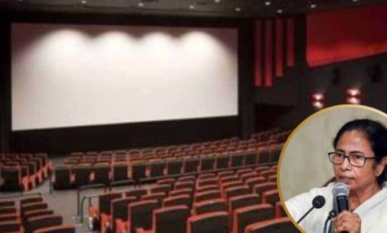 सिनेमाघरों में हर दिन प्राइम टाइम पर दिखेंगी बंगाली फिल्में, सरकार ने जारी की नई अधिसूचना