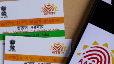 आधार से पहचान प्रक्रिया ने छुआ नया मुकाम, 6 महीनों में दोगुना हुआ लेनदेन