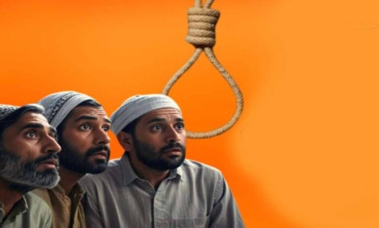 2025 में सऊदी अरब तोड़ सकता है फांसी का रिकॉर्ड, एक ही दिन में आठ लोगों को हुई सजा