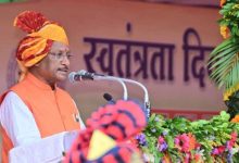 स्वतंत्रता दिवस-2025 : माननीय मुख्यमंत्री विष्णु देव साय का स्वतंत्रता दिवस संदेश- पुलिस परेड ग्राउण्ड ,रायपुर