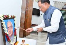 मुख्यमंत्री साय ने अटल बिहारी वाजपेयी की पुण्यतिथि पर उन्हें किया नमन