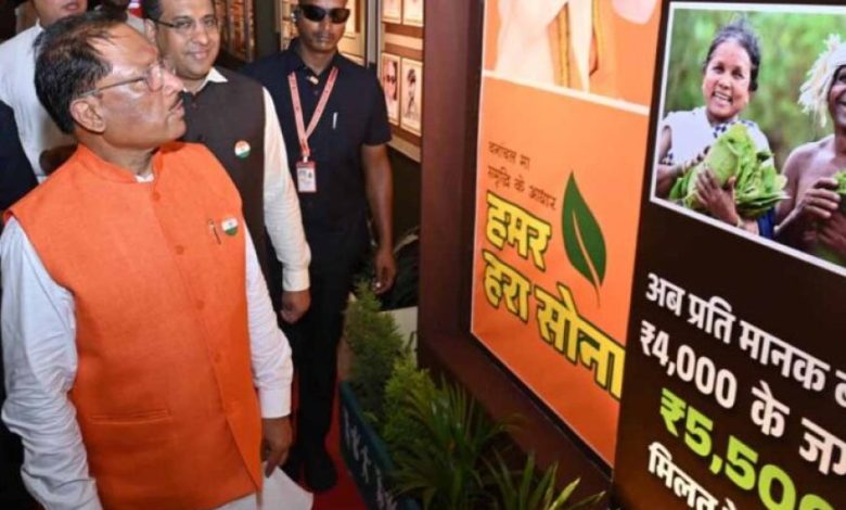 मुख्यमंत्री साय ने स्वतंत्रता दिवस पर टाउन हॉल में छायाचित्र प्रदर्शनी का किया शुभारंभ