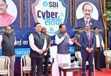 सीएम साय ने सायबर सतर्कता रथ को किया रवाना, लोगों से ऑनलाइन ठगी से बचने की अपील