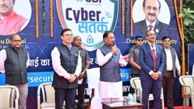 सीएम साय ने सायबर सतर्कता रथ को किया रवाना, लोगों से ऑनलाइन ठगी से बचने की अपील