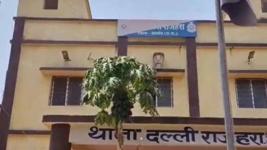 छत्तीसगढ़: बालोद थाने में ASI ने की आत्महत्या, वजह की जांच में जुटी पुलिस