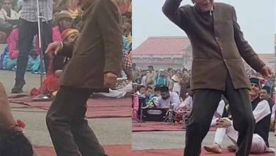 92 साल की उम्र में पूर्व DGP का एनर्जेटिक डांस, देखकर लोग रह गए हैरान
