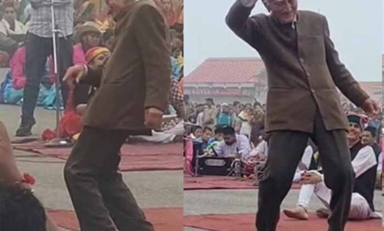 92 साल की उम्र में पूर्व DGP का एनर्जेटिक डांस, देखकर लोग रह गए हैरान