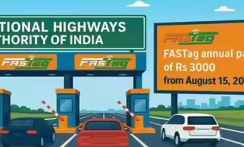 FASTag Annual Pass की धूम: लॉन्च के पहले दिन ही बिके 1.4 लाख पास