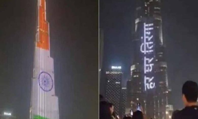 भारत की आज़ादी का जश्न दुबई में: बुर्ज खलीफ़ा तिरंगे की रोशनी से हुआ जगमग