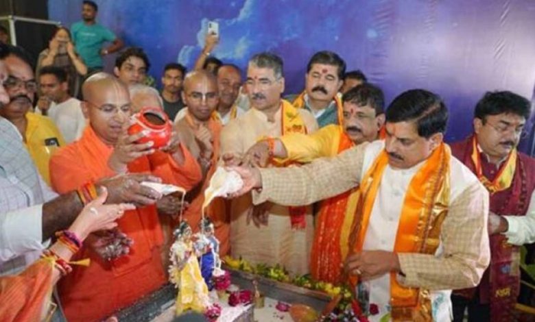 घर-घर गोकुल, घर-घर गोपाल, जहां-जहां श्रीकृष्ण के चरण पड़े, उन स्थलों को विकसित कर रहे हैं तीर्थ के रूप में : मुख्यमंत्री डॉ. यादव