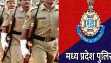 मध्य प्रदेश में 2.5 लाख सरकारी पदों और 22,500 पुलिस आरक्षकों की भर्ती