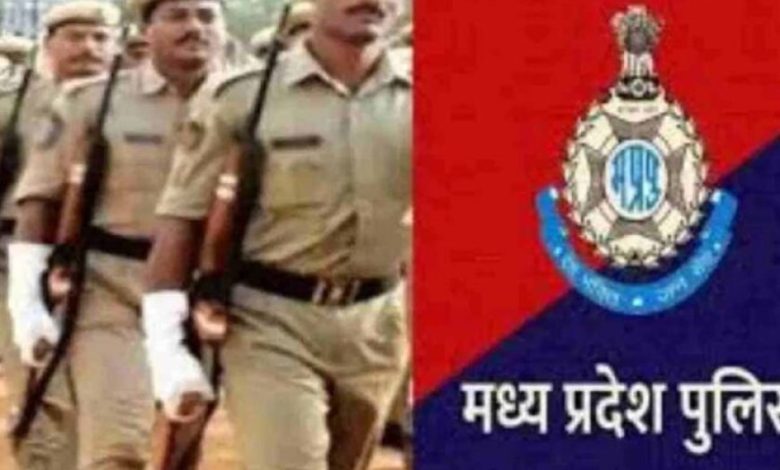 मध्य प्रदेश में 2.5 लाख सरकारी पदों और 22,500 पुलिस आरक्षकों की भर्ती
