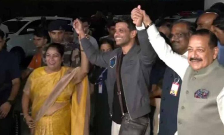 ISS मिशन पूरा कर भारत लौटे शुभांशु शुक्ला, कहा- छोड़कर आने का रहा सबसे बड़ा दुख