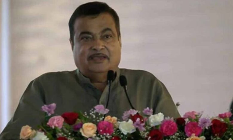 2026 तक भारत की लॉजिस्टिक्स कॉस्ट होगी सिंगल डिजिट में: नितिन गडकरी 2026 तक भारत की लॉजिस्टिक्स कॉस्ट होगी सिंगल डिजिट में: नितिन गडकरी
