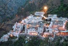 खराब मौसम के कारण वैष्णो देवी यात्रा पंजीकरण स्थगित