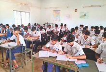 शासकीय स्कूलों में हाई और हायर सेकण्डरी स्कूल की त्रैमासिक परीक्षा समय सारणी जारी