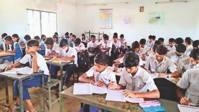 शासकीय स्कूलों में हाई और हायर सेकण्डरी स्कूल की त्रैमासिक परीक्षा समय सारणी जारी