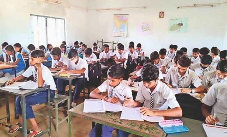 शासकीय स्कूलों में हाई और हायर सेकण्डरी स्कूल की त्रैमासिक परीक्षा समय सारणी जारी शासकीय स्कूलों में हाई और हायर सेकण्डरी स्कूल की त्रैमासिक परीक्षा समय सारणी जारी