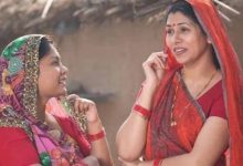 ‘लाडकी बहिन’ के बाद महाराष्ट्र में जल्द शुरू हो सकती ‘लाडकी सुनबाई योजना’, डिप्टी CM ने दिया संकेत