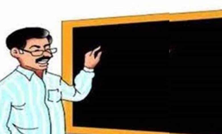 टी संवर्ग प्राचार्यों की पोस्टिंग काउंसलिंग 20 अगस्त से शुरू