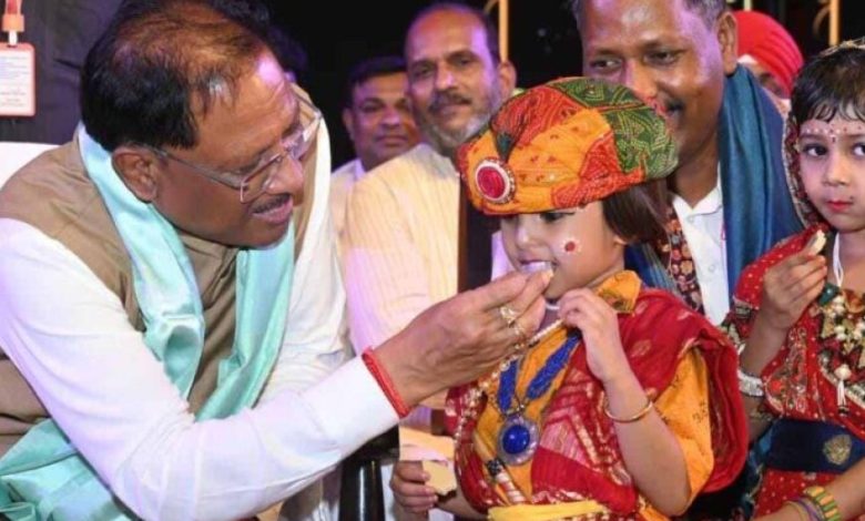 श्रीकृष्ण जन्माष्टमी उत्सव में उमड़ा आस्था का सैलाब : मुख्यमंत्री विष्णु देव साय हुए शामिल