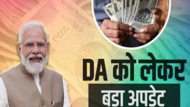 दिवाली से पहले सरकारी कर्मचारियों को बंपर तोहफा, बढ़ेगी सैलरी और महंगाई भत्ता