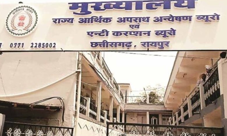 शराब घोटाला: 28 अधिकारियों पर गिरेगी गाज, EOW ने तेज की गिरफ्तारी की तैयारी