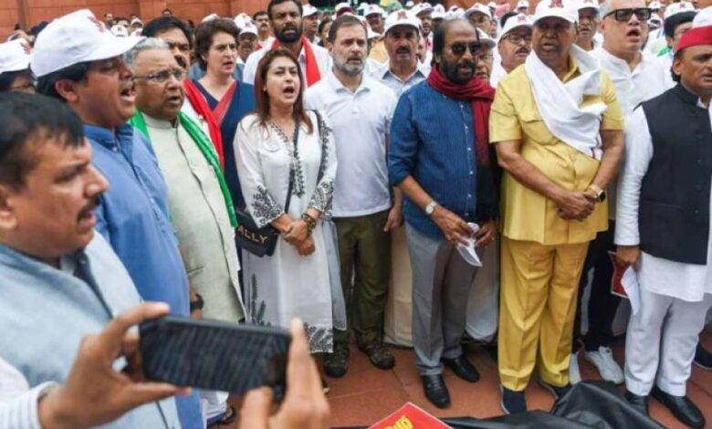 उपराष्ट्रपति चुनाव: विपक्ष आज कर सकता है उम्मीदवार का ऐलान, 3 नामों पर मंथन तेज उपराष्ट्रपति चुनाव: विपक्ष आज कर सकता है उम्मीदवार का ऐलान, 3 नामों पर मंथन तेज