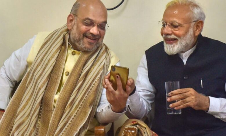 पूर्व, पश्चिम और दक्षिण के बाद अब उत्तर? बीजेपी का अगला अध्यक्ष नॉर्थ से बनने की संभावना पूर्व, पश्चिम और दक्षिण के बाद अब उत्तर? बीजेपी का अगला अध्यक्ष नॉर्थ से बनने की संभावना