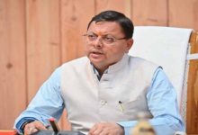 धामी कैबिनेट का बड़ा फैसला: उत्तराखंड में मदरसा बोर्ड खत्म, आएगा अल्पसंख्यक शिक्षा अधिनियम