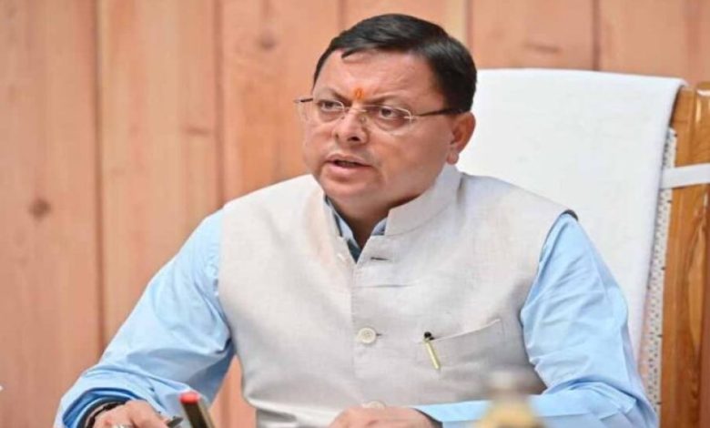 धामी कैबिनेट का बड़ा फैसला: उत्तराखंड में मदरसा बोर्ड खत्म, आएगा अल्पसंख्यक शिक्षा अधिनियम