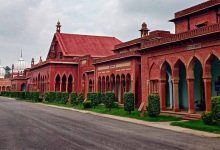 AMU कुलपति की नियुक्ति याचिका पर जज ने सुनवाई से किया खुद को अलग