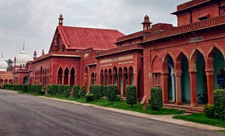AMU कुलपति की नियुक्ति याचिका पर जज ने सुनवाई से किया खुद को अलग