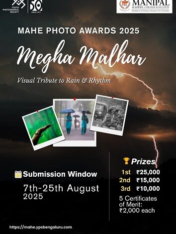 MAHE Announces National Photography Contest 2025 Celebrating Monsoon’s Cultural Tapestry