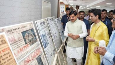 अभ्युदय-2025’ में CM मोहन यादव का संदेश: पत्रकारिता का आधार है सत्य, जागरूकता और उत्तरदायित्व