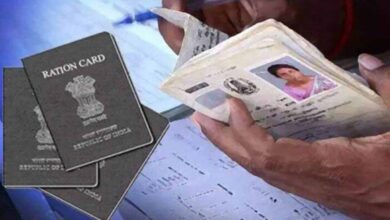 राशन कार्ड लिस्ट से 1.17 करोड़ नाम हटेंगे, केंद्र ने राज्यों को भेजी सूची; NFSA के तहत 76.10 करोड़ लाभार्थी