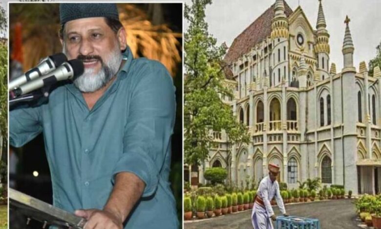 भोपाल: विधायक आरिफ मसूद पर धोखाधड़ी की FIR, फर्जी दस्तावेज से कॉलेज मान्यता लेने का आरोप भोपाल: विधायक आरिफ मसूद पर धोखाधड़ी की FIR, फर्जी दस्तावेज से कॉलेज मान्यता लेने का आरोप